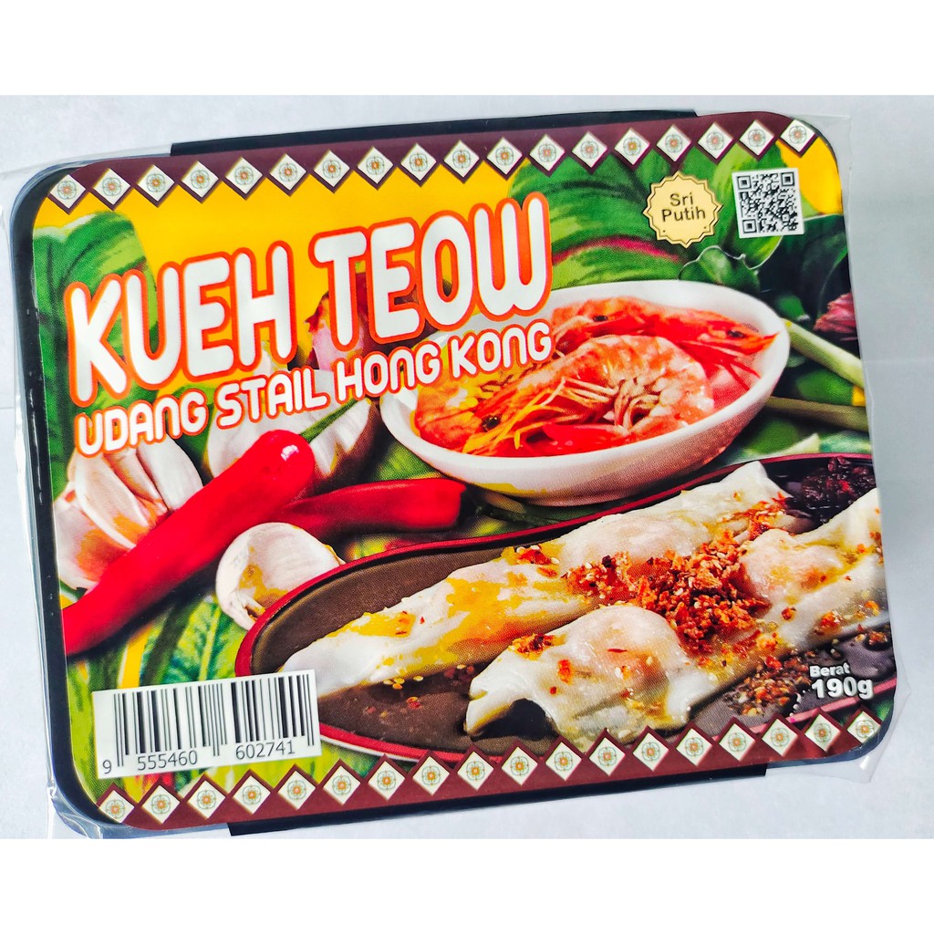 Sri putih hong kong style prawn rice noodle rolls 190g/ kueh teow udang